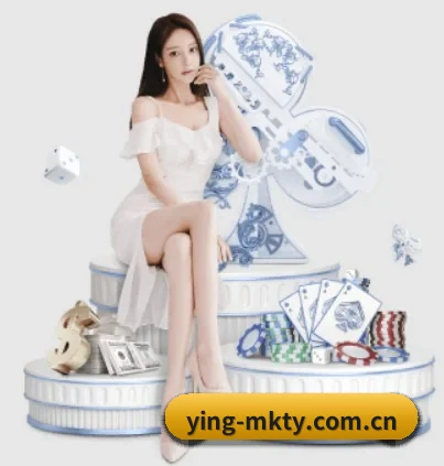 ying-mkty.com.cn的方向